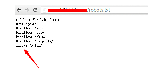 网站被黑检测及网站被黑处理方法