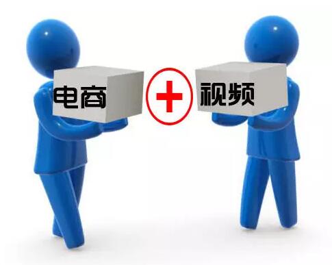 电商盘点大事件,鬼知道我们这一年都经历了些什么。在2016年岁末,小编将为大家盘点这一年电商行业发生的10件大事。