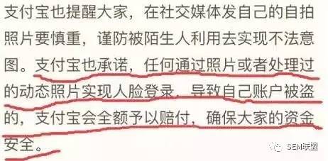 315曝光!这些无良商家你身边也有!